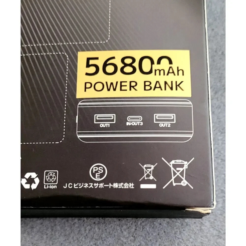 MOIHOSSO 56800mAh Portable Chgr/Power Bank-22.5W Fast Charge w/USB&C LED Display
